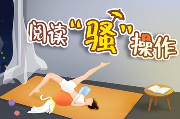 十分快3手机版